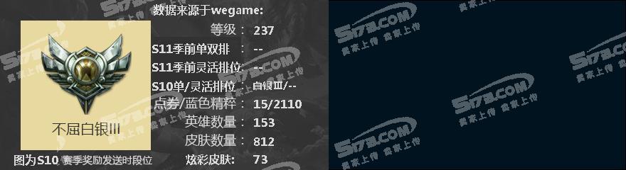 M3607★891皮★龙瞎★12至臻新卡莎赛娜亚索剑魔卢锡安婕拉EZ提莫女警佐伊墨菲特菲兹★海克斯波比乌鸦★玉剑赛事★找回包赔