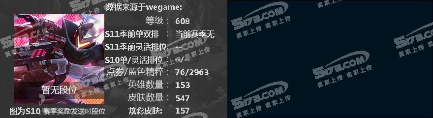 M3440★721皮★13至臻奇亚娜拉克丝剑魔婕拉女枪提莫墨菲特佐伊女警VN瞎锐雯盖伦★5海克斯龙龟巨口蚂蚱科加斯人马★斩星IG