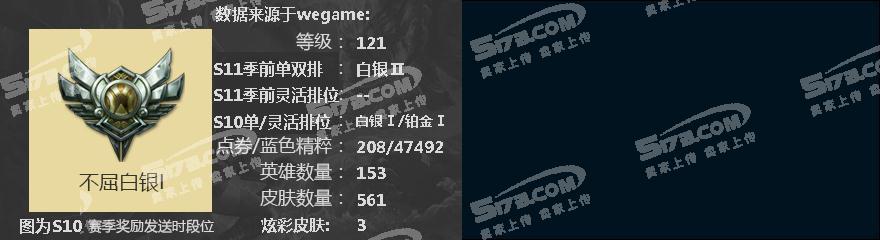 M3556★567皮肤★龙瞎★龙猴龙琴龙刀等15年限★创战纪★奥斯曼大帝勇敢的心★彩虹马★梦游仙境★五星签约★找回包赔 